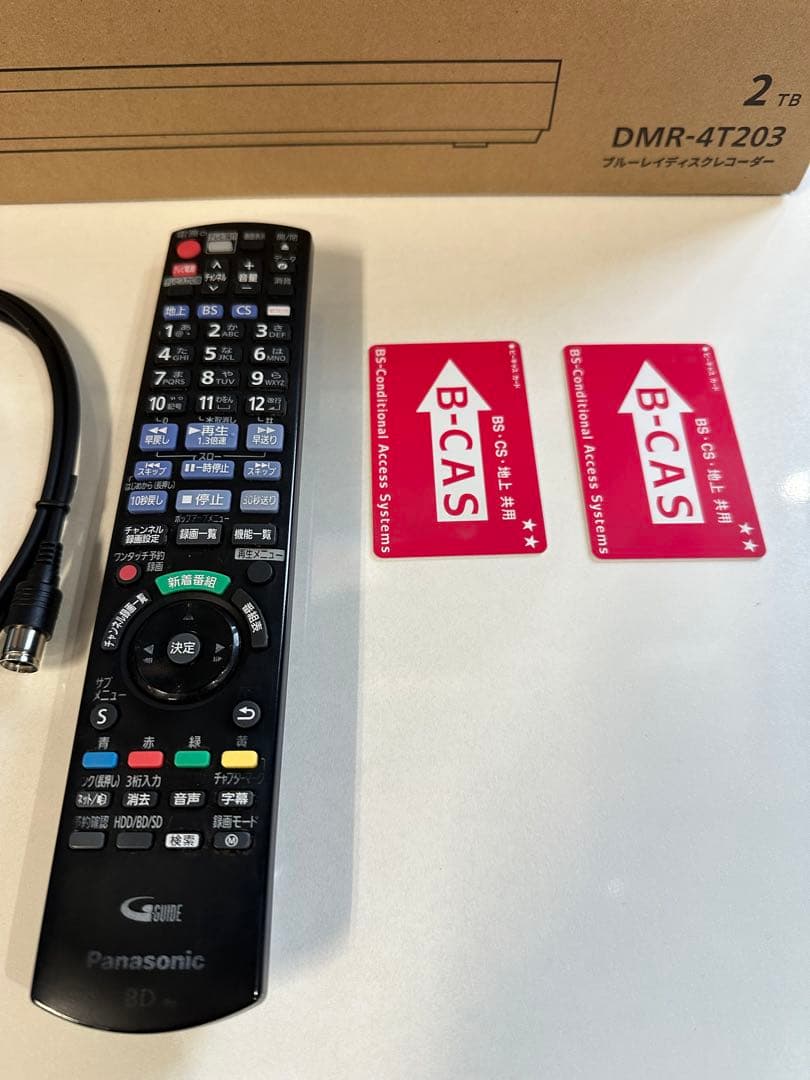 Panasonic DIGA DMR-BX2030 ブルーレイレコーダー2TB