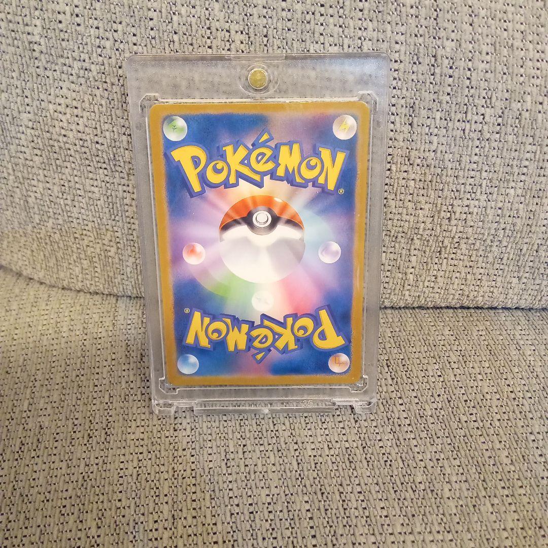 T*N様 メガリザードンY