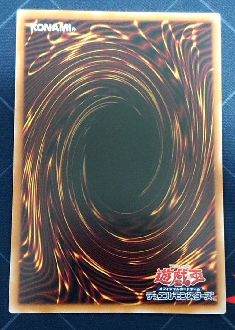 高レアリティ 遊戯王 エルフェンノーツ シークレット デッキパーツセット