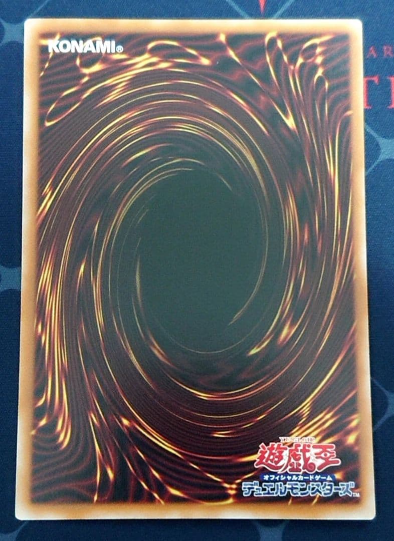 高レアリティ 遊戯王 エルフェンノーツ シークレット デッキパーツセット