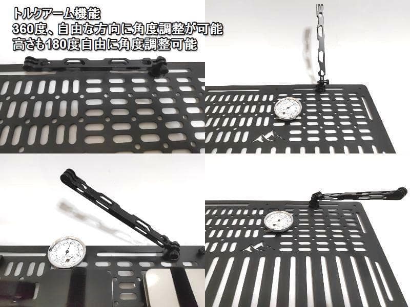 アルミコンテナ　50L　サイドパネル　センターパネル　キャンプ　アウトドア