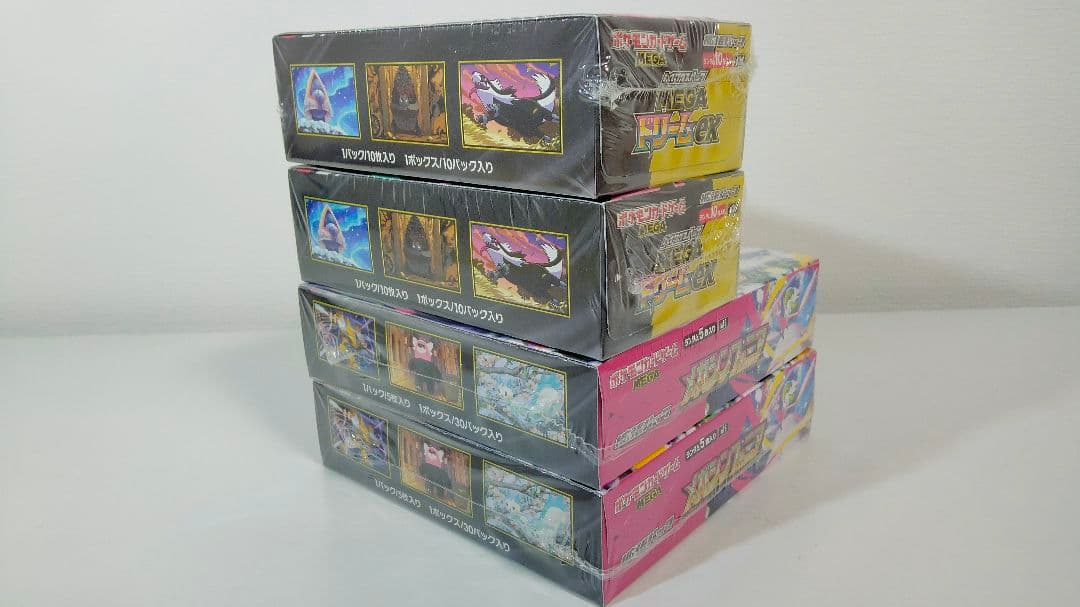 ポケモンカードBOX シュリンク付 13個