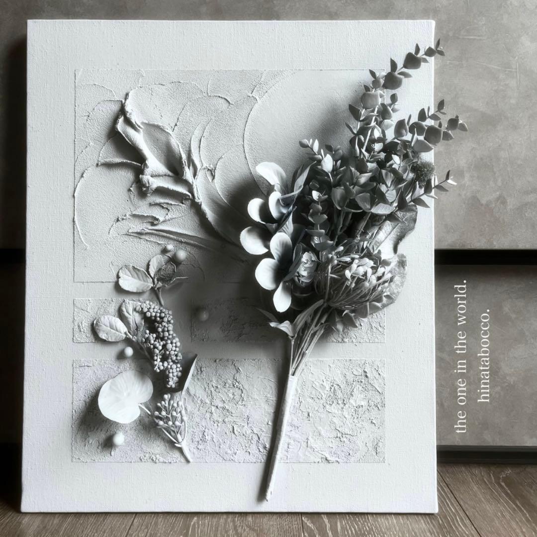 現代アート　花　45.5×38㎝　大きめ　モダン　アートパネル　インテリア