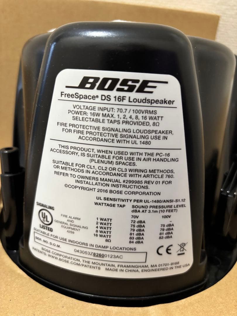 BOSE FreeSpace DS 16F スピーカー