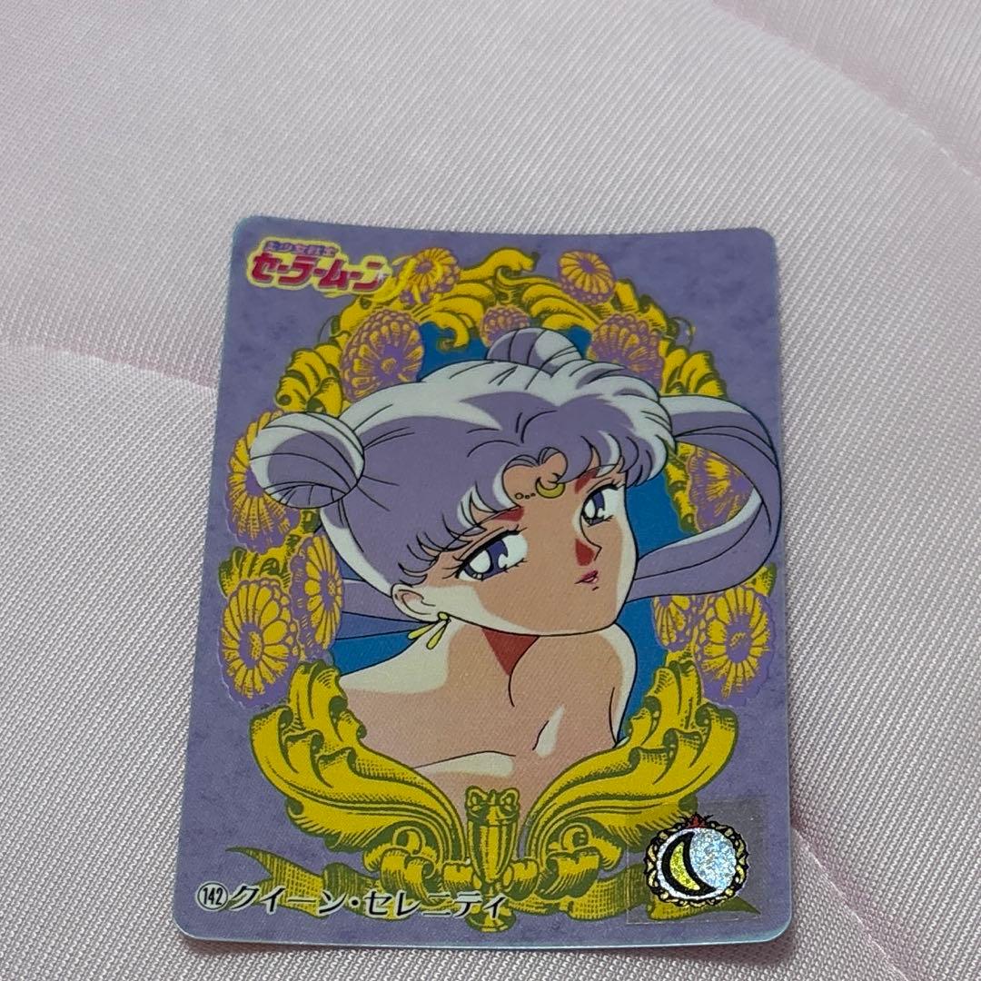 美少女戦士セーラームーンR バンダイカード　142クイーン・セレニティ