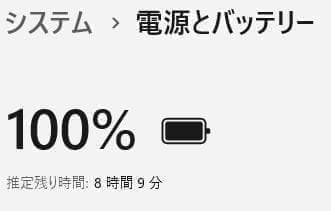 希少カラー✨Dell Inspiron☆新品SSD256GB☆メモリ8G☆i3