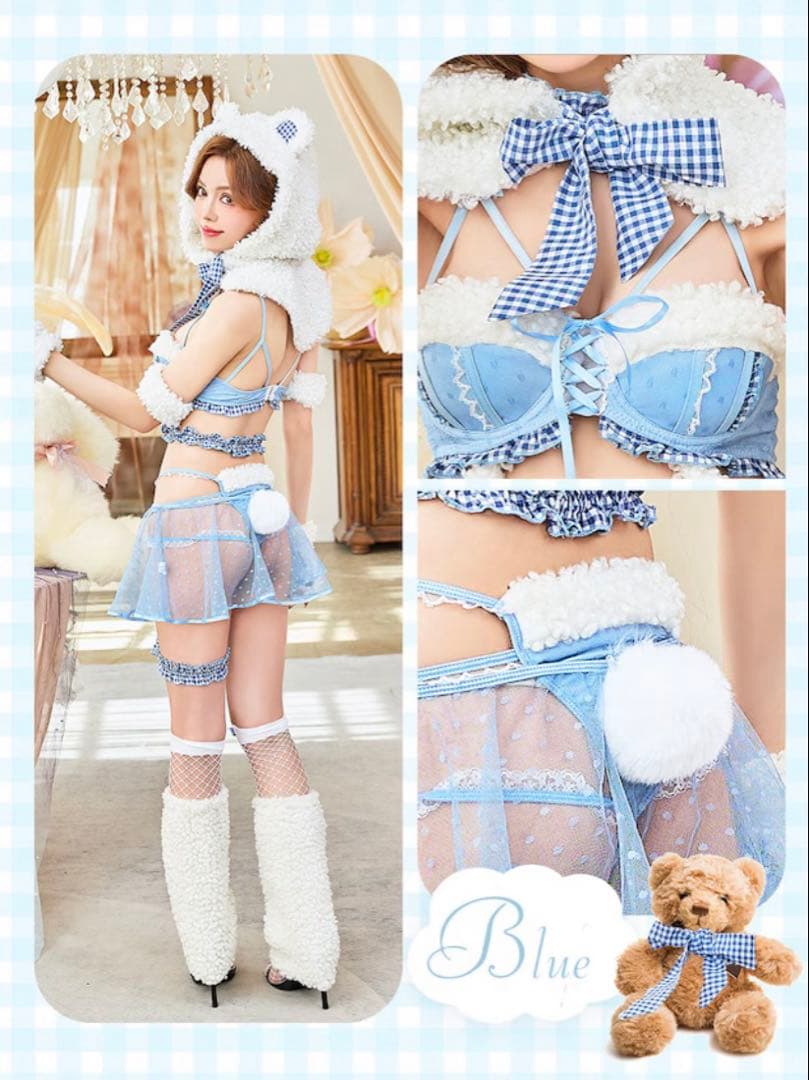 ギンガムテディセクシークチュール【Malymoon/マリームーン】