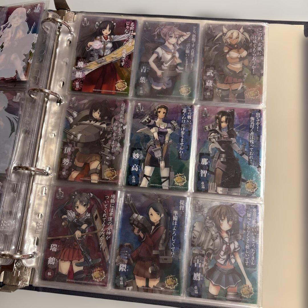 艦これ クリアカード カードガム ファイル 艦娘蒐集作戦 報告書　まとめ売り