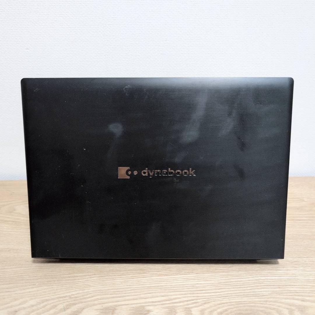 届いてすぐ使える❗11世代 東芝 dynabook i3 8GB SSD256G