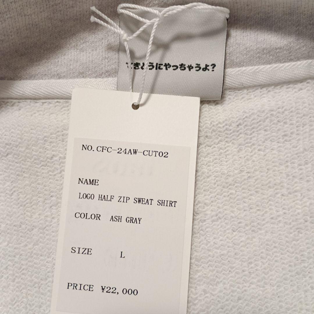 Chaos Fishing Club カオスフィッシング ジップアップスウェット