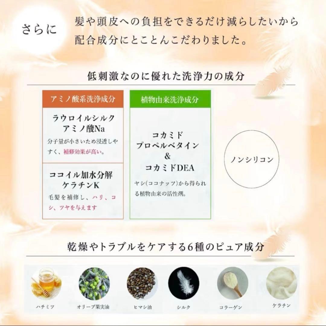 kyougoku 京極　シグネチャーシャンプー×3 ケラチンブースト　紙袋　他