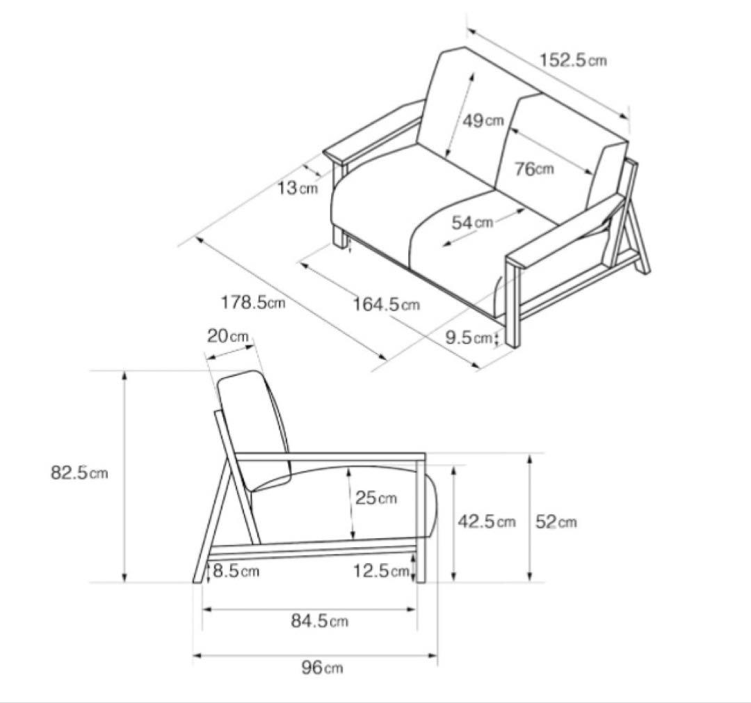 【送料込】無印ソファ2.5シーター