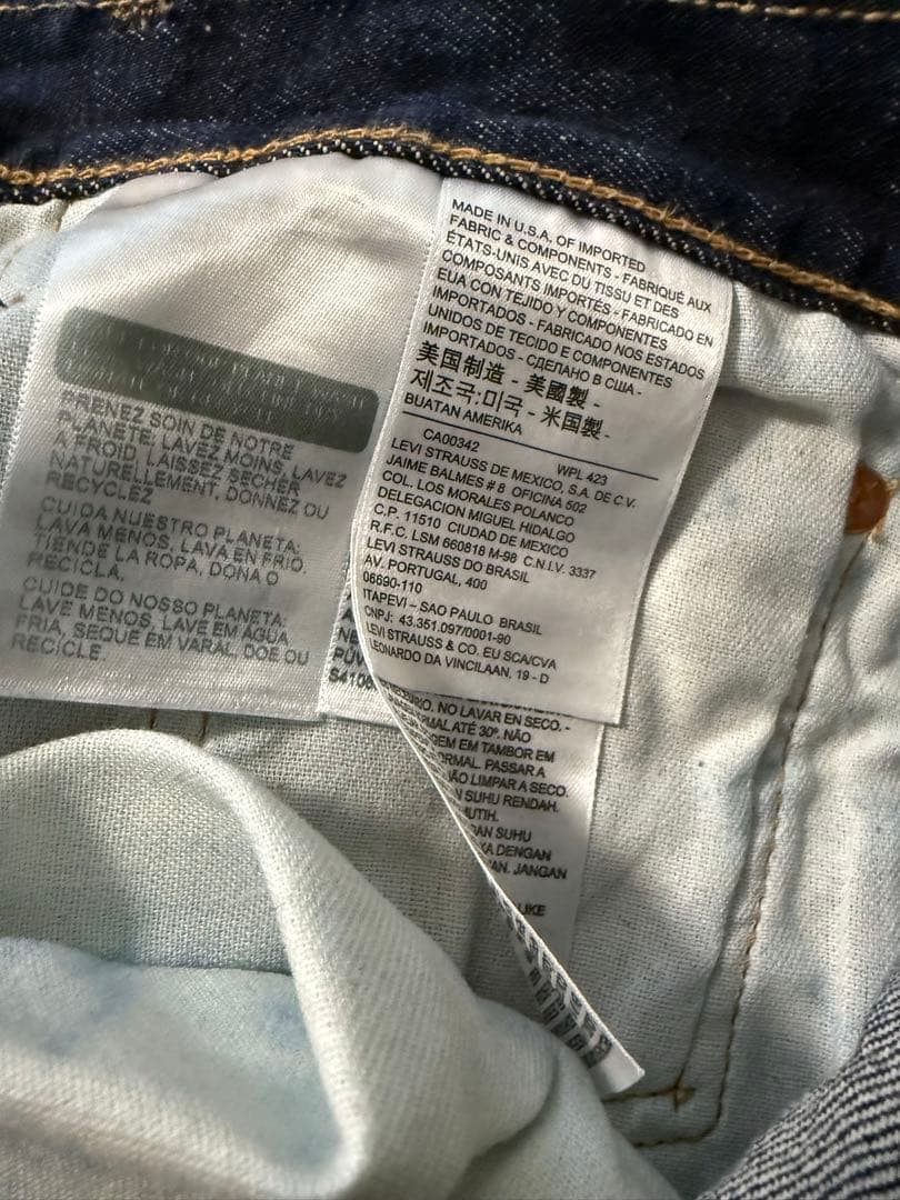 米国製リーバイス501ビッグE赤耳セルビッヂジーンズ