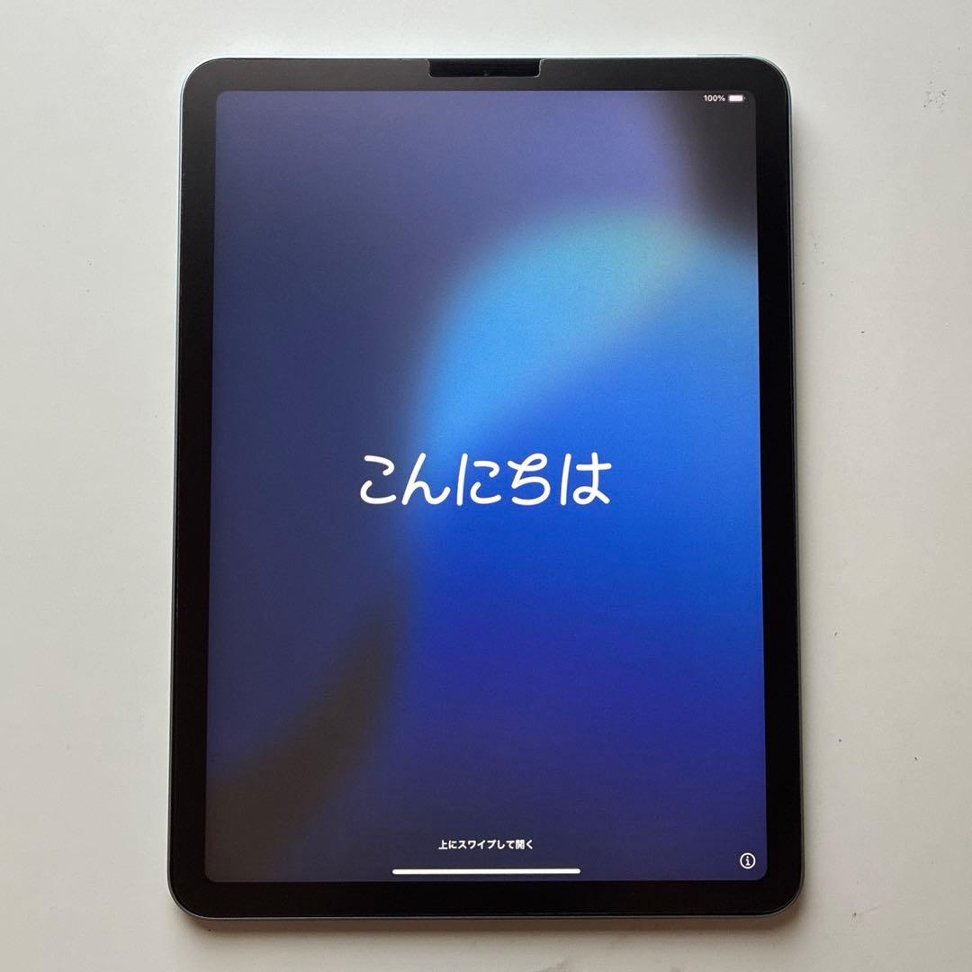 iPad Air4 第4世代 WiFi 256GB スカイブルー
