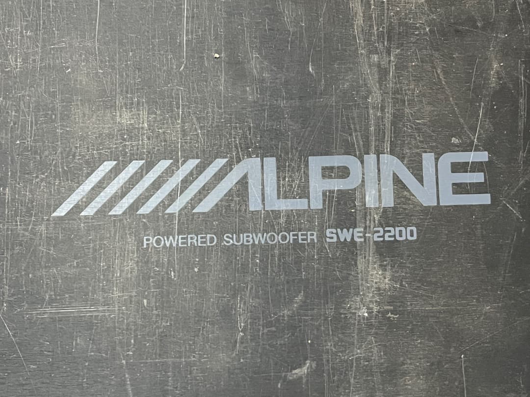 アルパイン SWE-2200 サブウーファー/アンプ MXE-M150CKD。