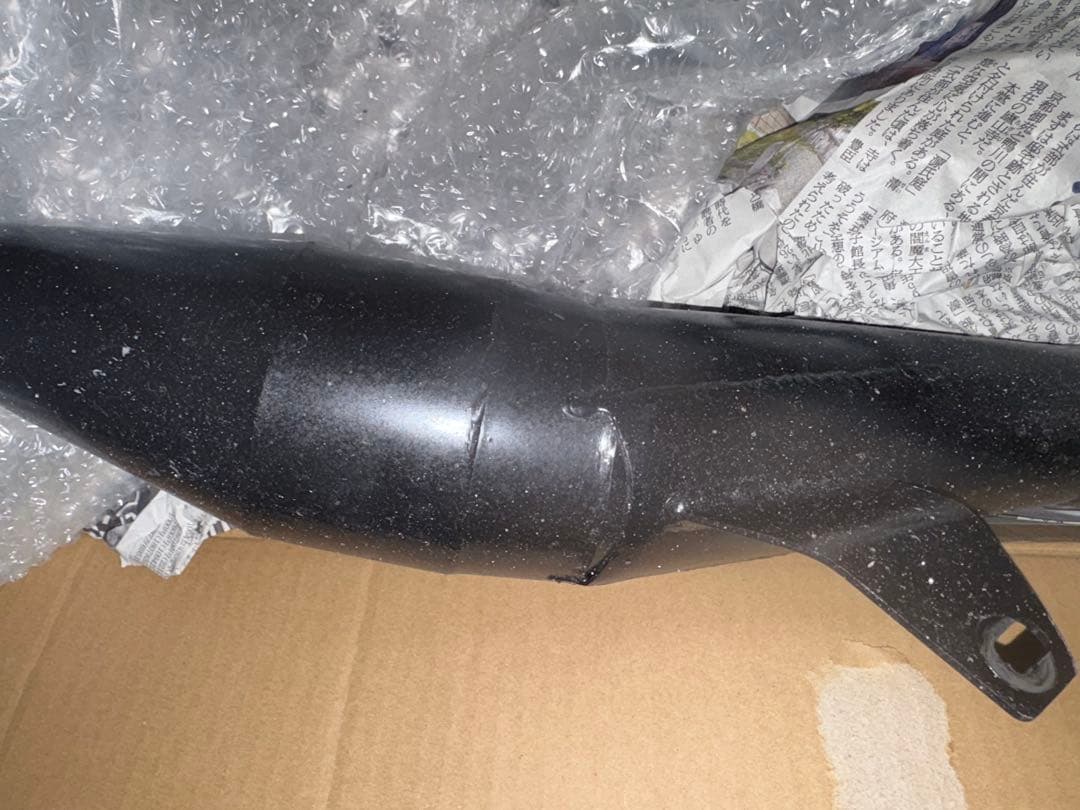 スズキZZ A.LINEタイガーR チャンバー