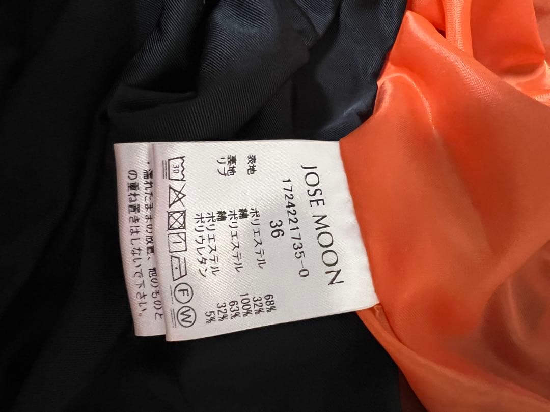 スカート JOSEMOON MA-1 LIKE MINI SKIRT