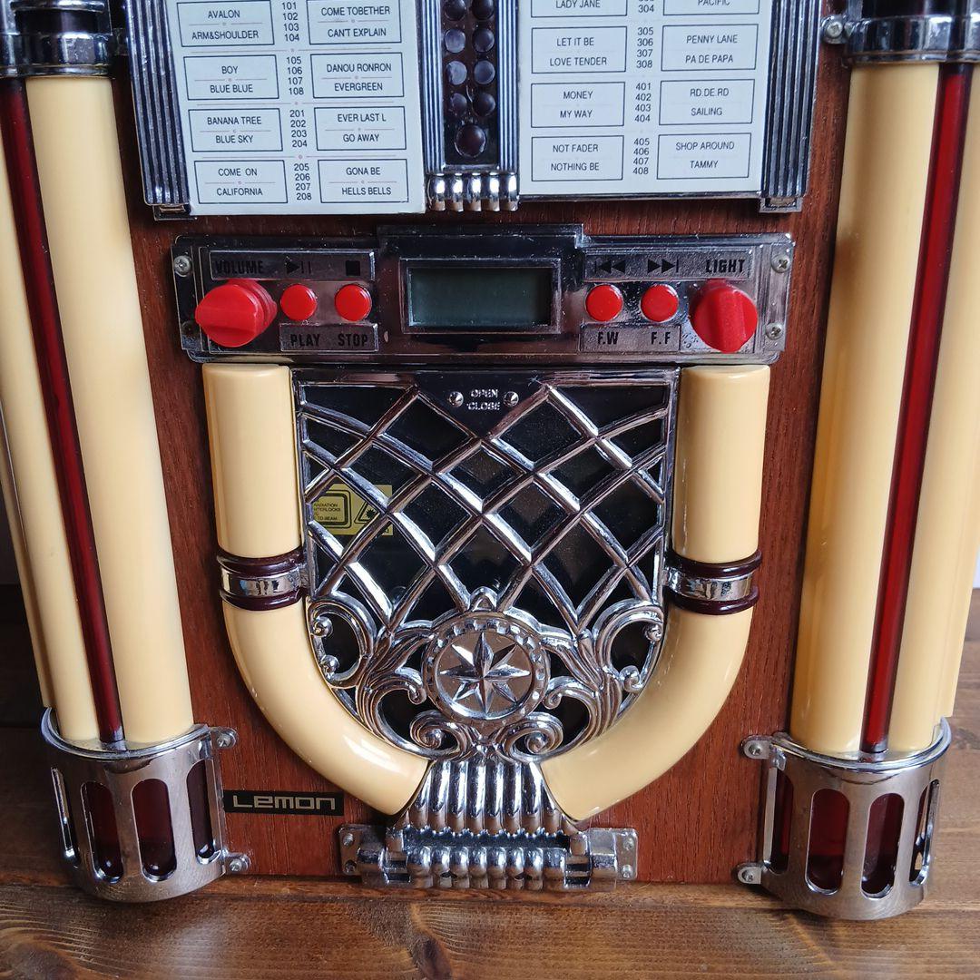 レトロアンティークLEMONジュークボックス型ラジオCD プレーヤー[美品]