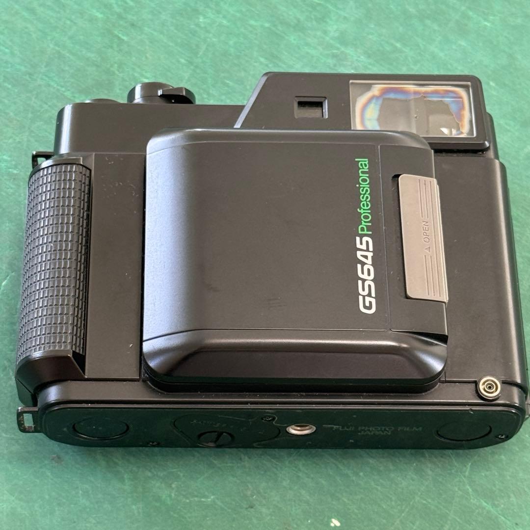 富士写真フィルム GS645 Professional