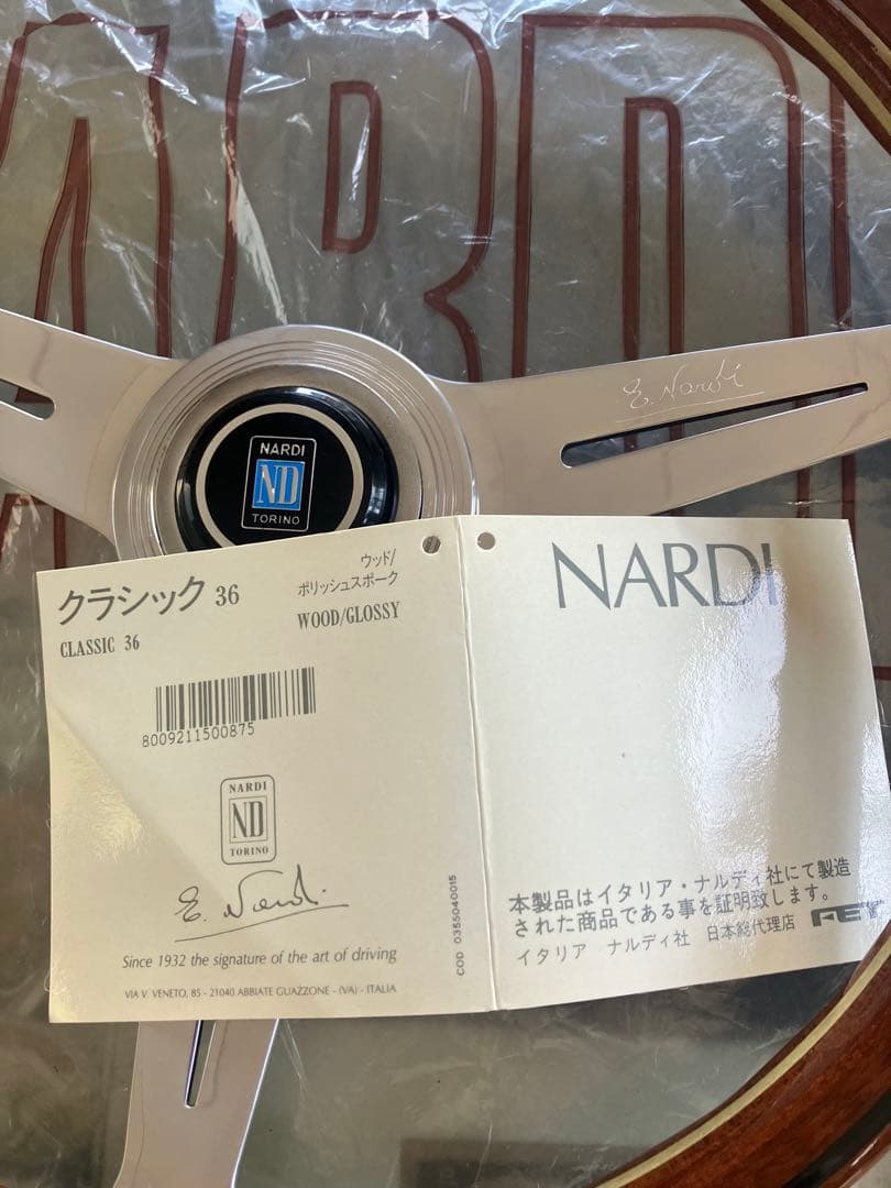 NARDI ナルディクラシックウッドポリッシュヴィンテージ 36Φ 未使用品