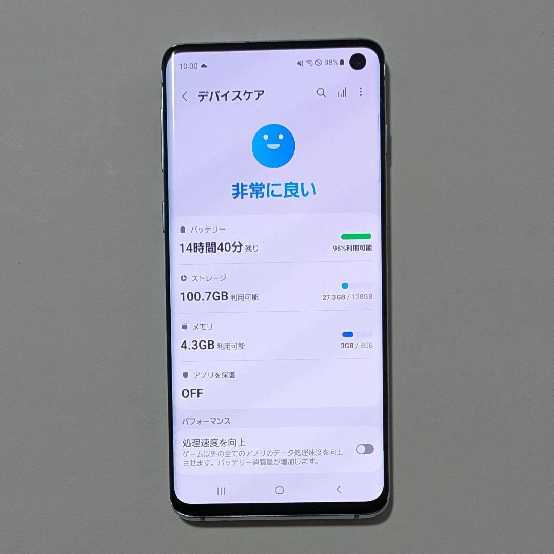 【美品】Galaxy S10 SM-G973C 青 ドコモ SIMフリー