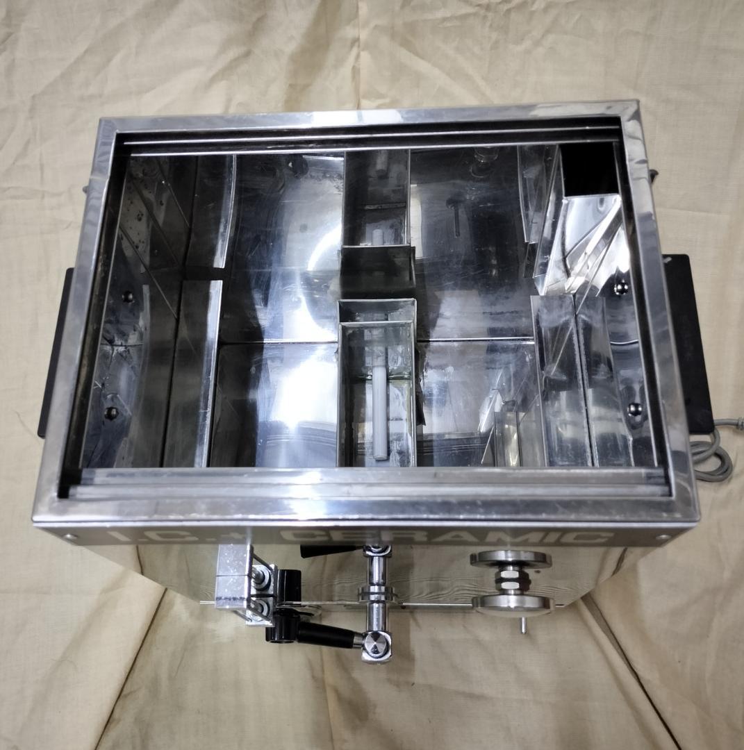 タオルスチーマー　I.C. CERAMIC