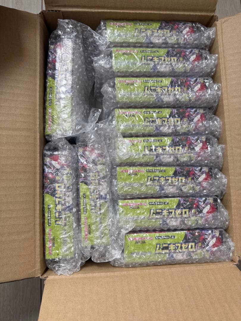 ムニキスゼロ 11box