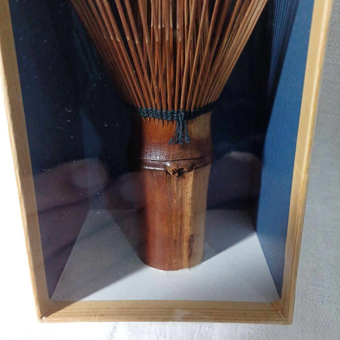 池田壹岐作　茶筅です。