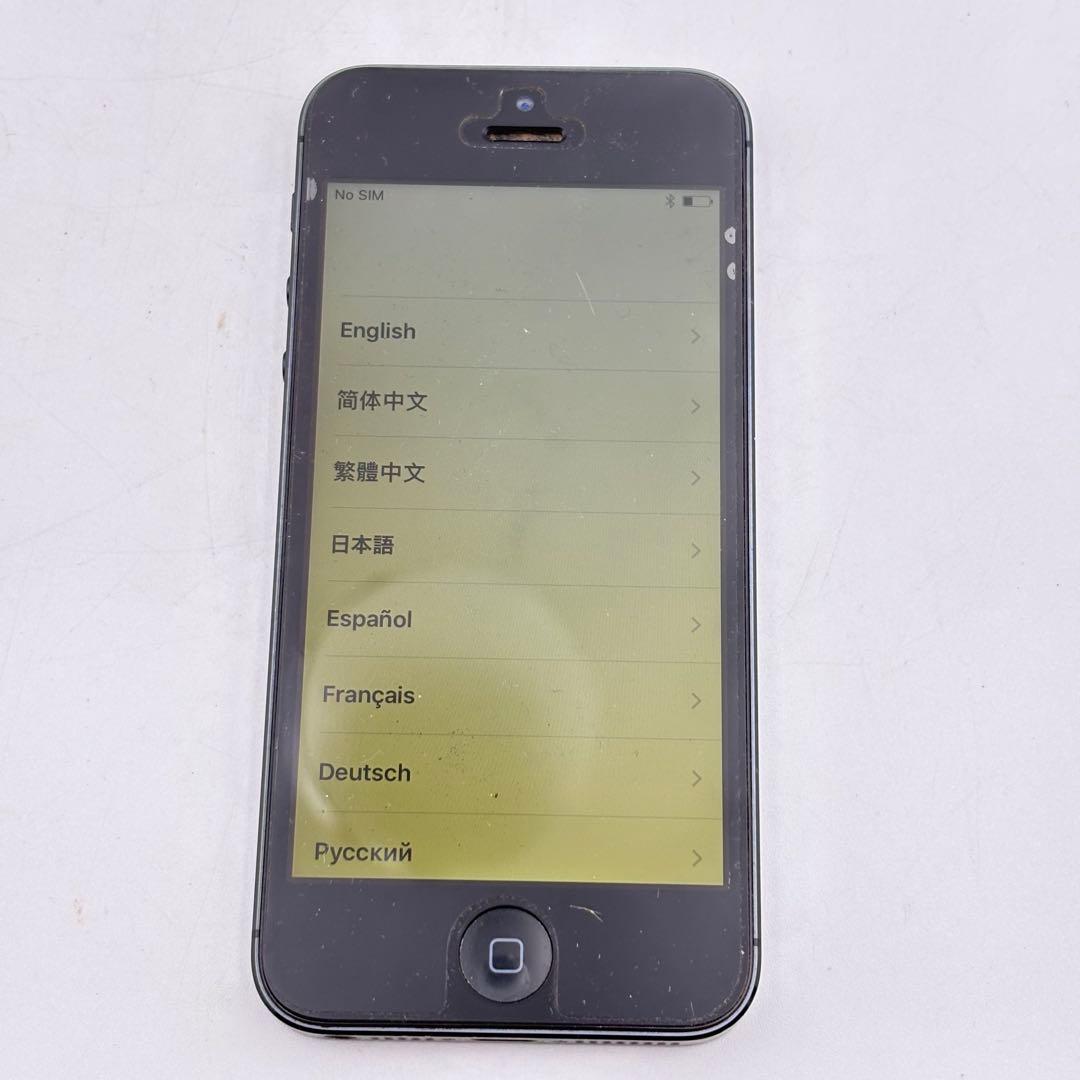 スマートフォン イヤホン アイフォン 京セラ まとめ売り 0713-S6813s