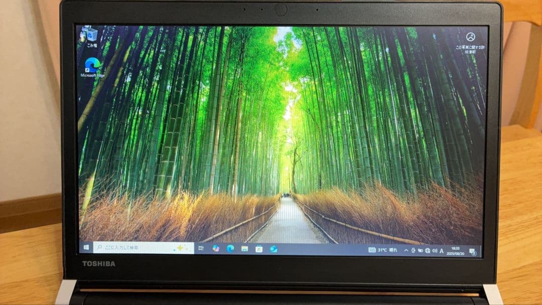 東芝 R73/A Core i5-6300U メモリ16GB SSD250