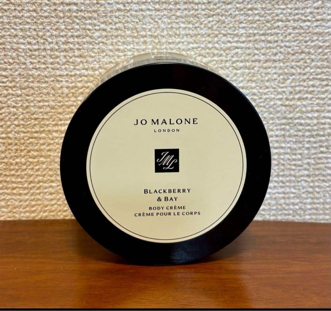 【新品未使用】JO MALONE BLACKBERRY & BAY 175ml
