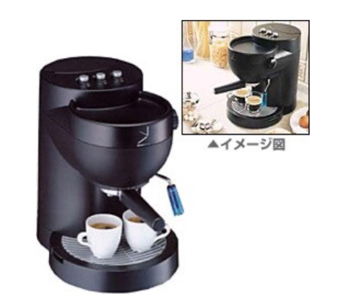 新品未使用 送料無料 deviceSTYLE エスプレッソマシン TH010