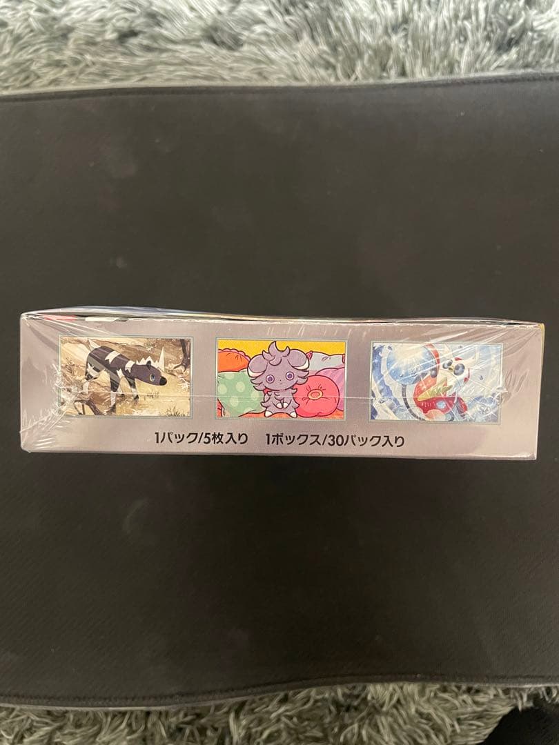 【新品未開封】 超電ブレイカー　BOX シュリンク付き