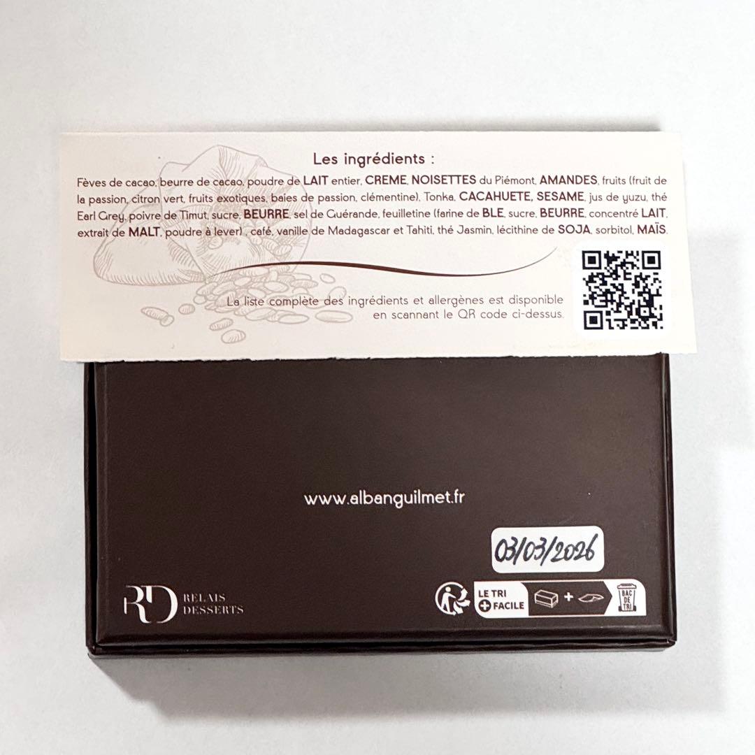 [I..]アルバンギルメ BTE 8 chocolats 2点