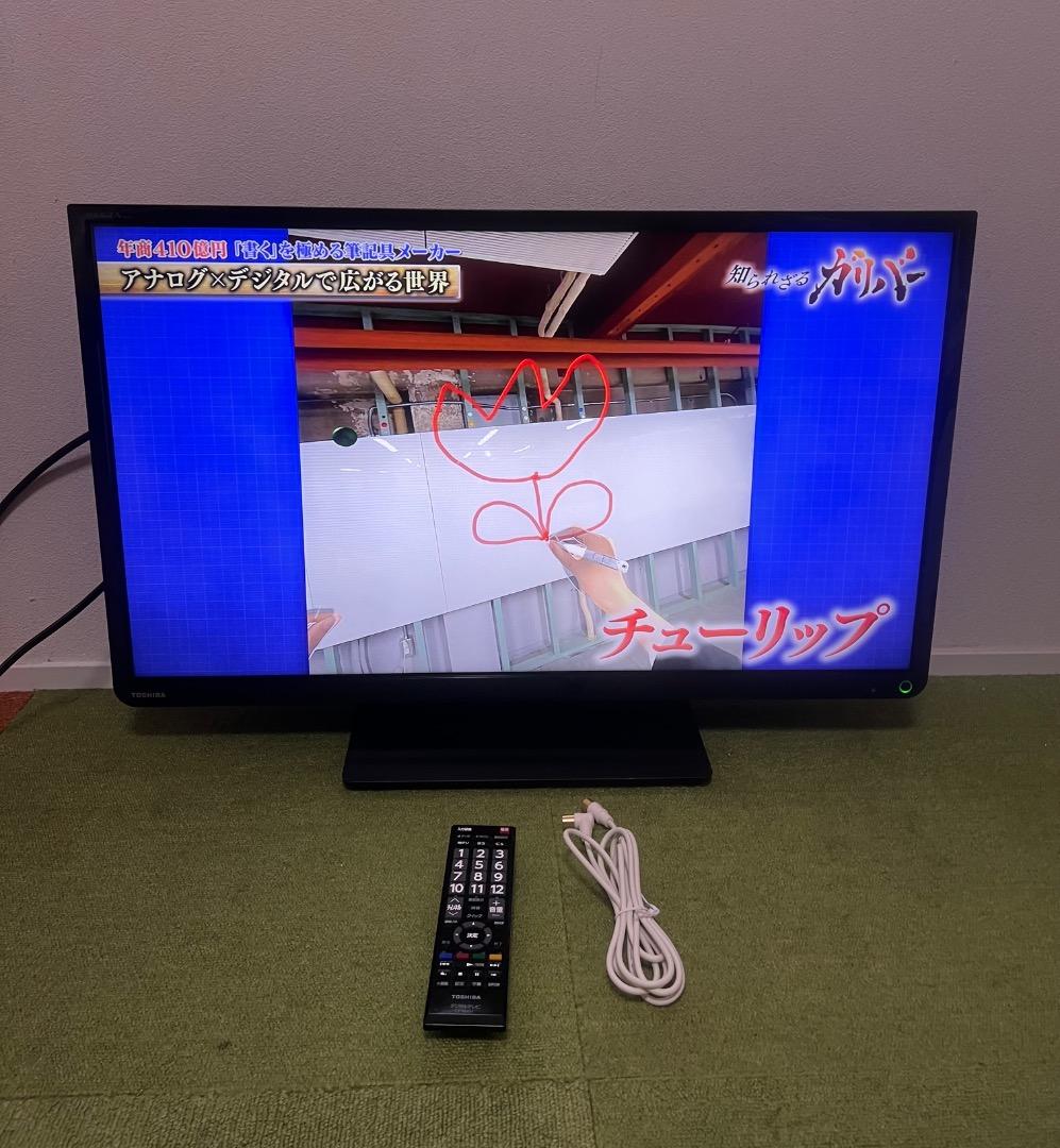 ファイブ  REGZAレグザ 32S8 液晶テレビ 32V型