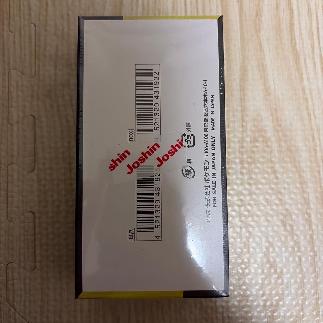 ポケモンカードゲーム MEGAドリームEX BOX 新品未開封　シュリンク付き