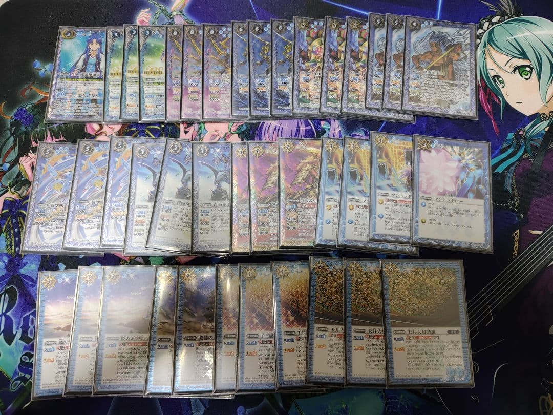 バトルスピリッツ　群青 早雲　デッキ　パーツ