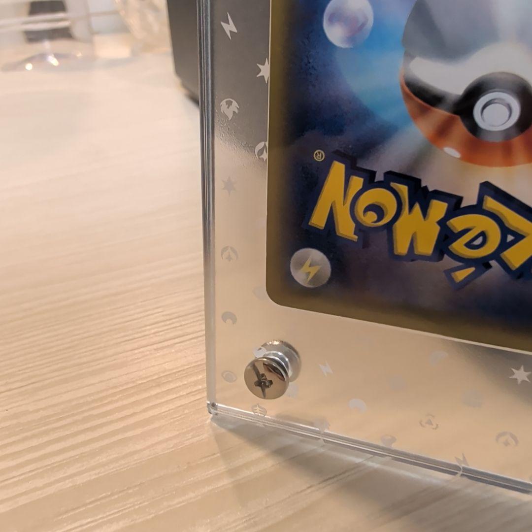 開*有様 ルザミーネ SR