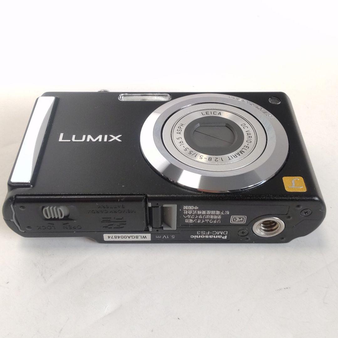 動作確認済み パナソニック LUMIX DMC-FS3 オールドコンデジ