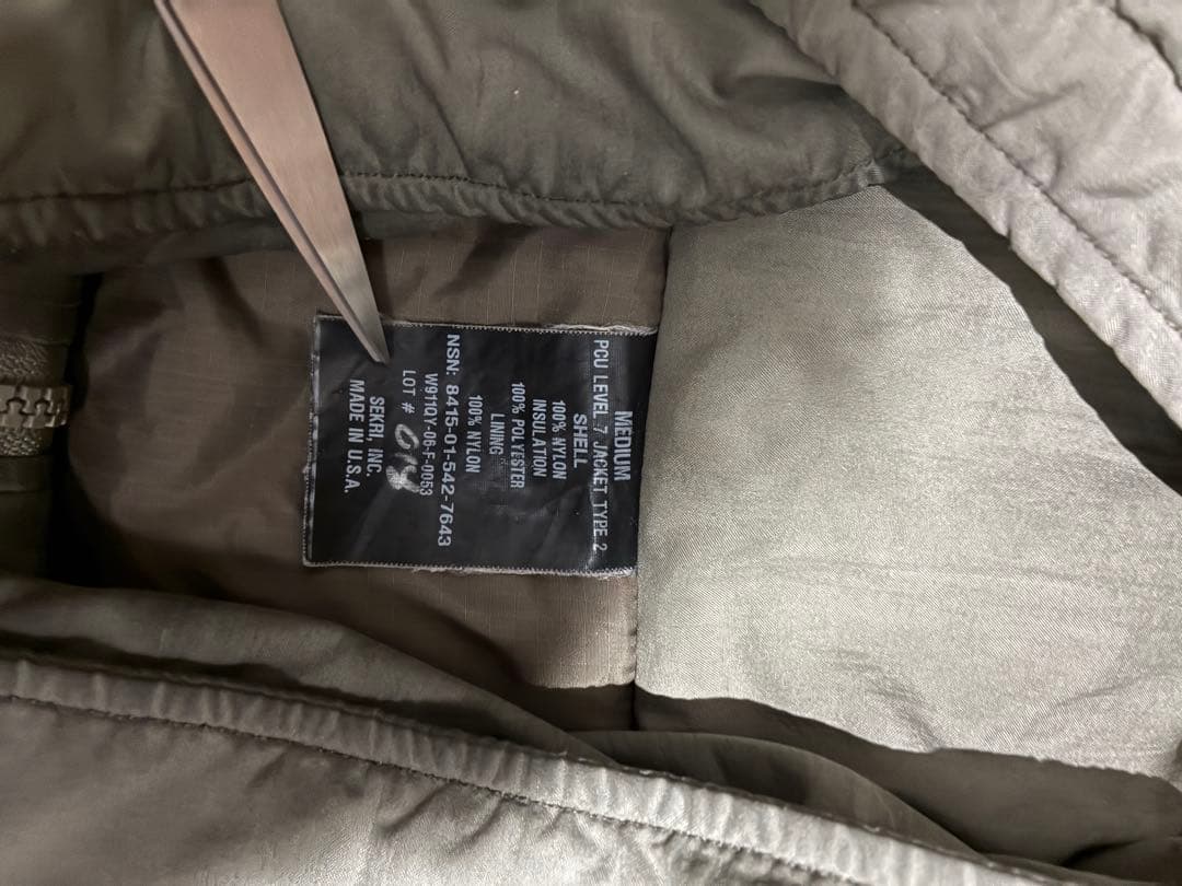 C*N様 PCU LEVEL7 TYPE 2 モンスターパーカー　Mサイズ　セッ