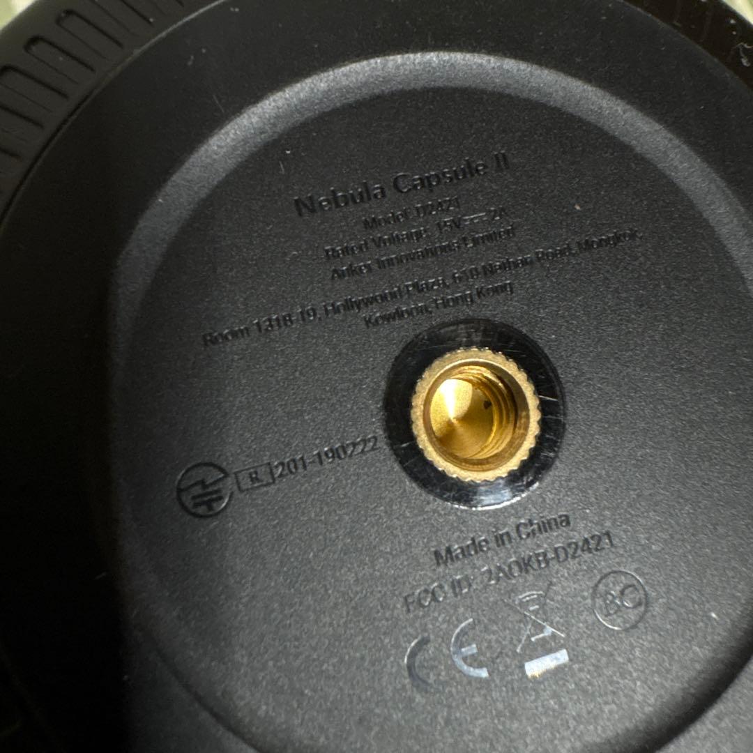 Anker NEBULA ネビュラ Capsule II モバイルプロジェクター