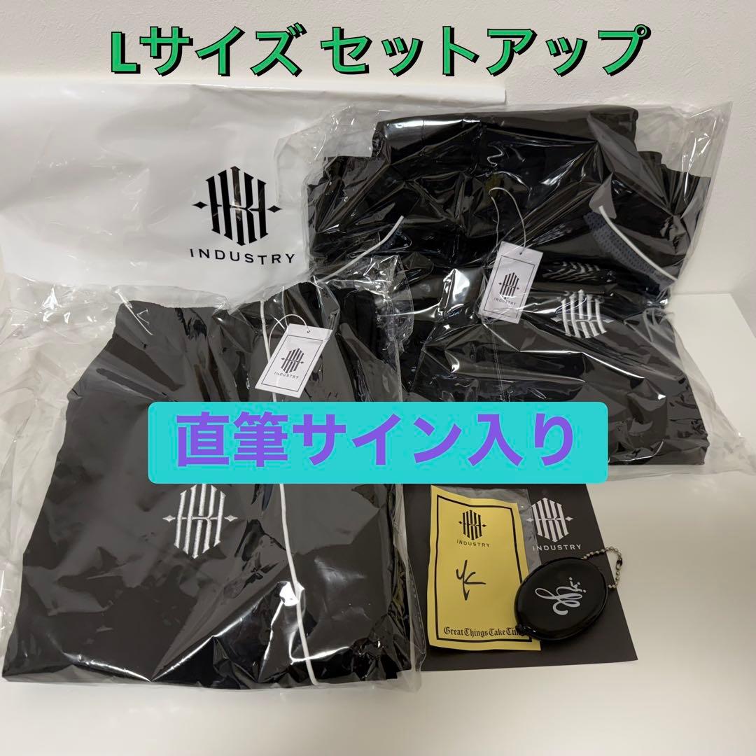 KHI 萩原京平 トラックジャケット パンツ セットアップ