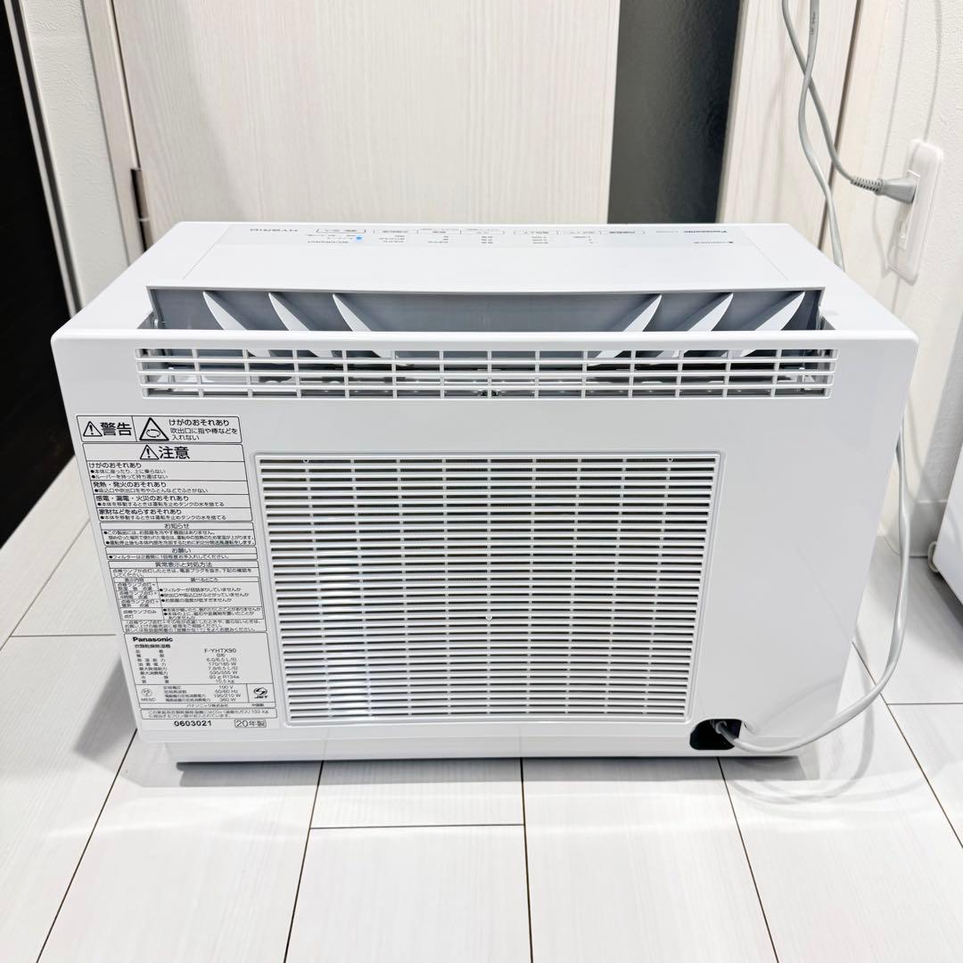 【美品】Panasonic F-YHTX90 衣類乾燥除湿機 16畳