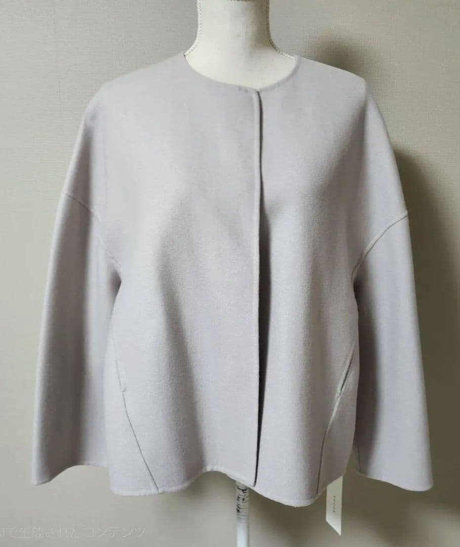 Adore リバー　ジャケット　ショートコート