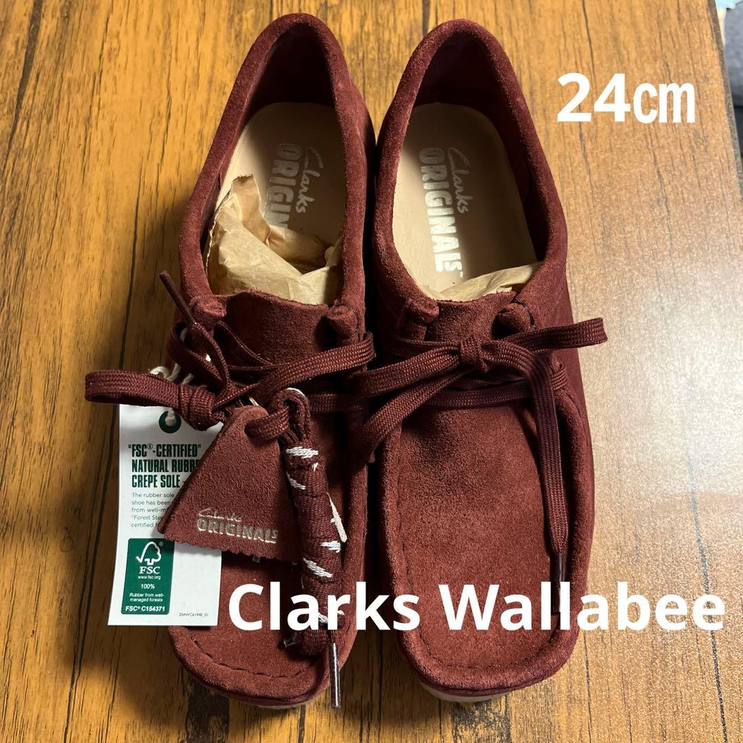 新品未使用品Clarks Originals Wallabeeブラウン 24㎝
