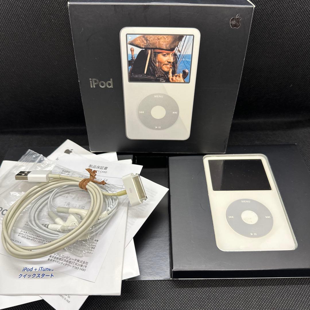 Apple iPod Classic ホワイト80GB
