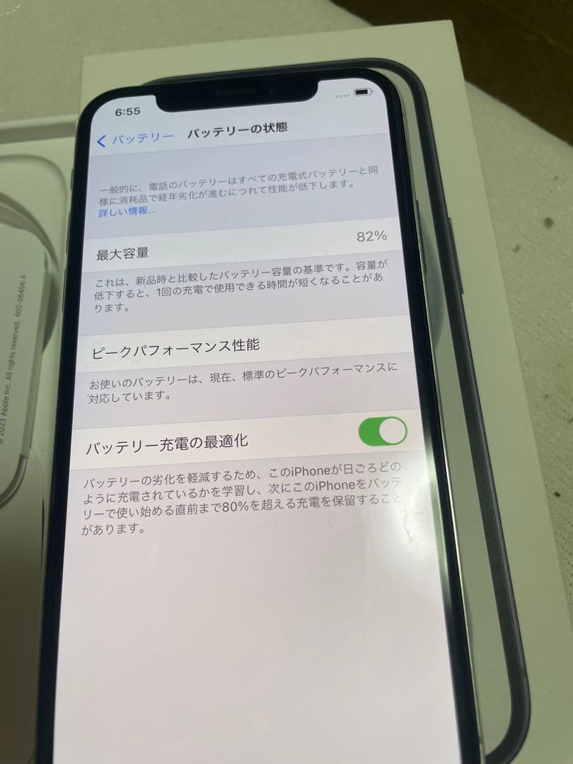 Apple iPhone XS 256GB sim フリー