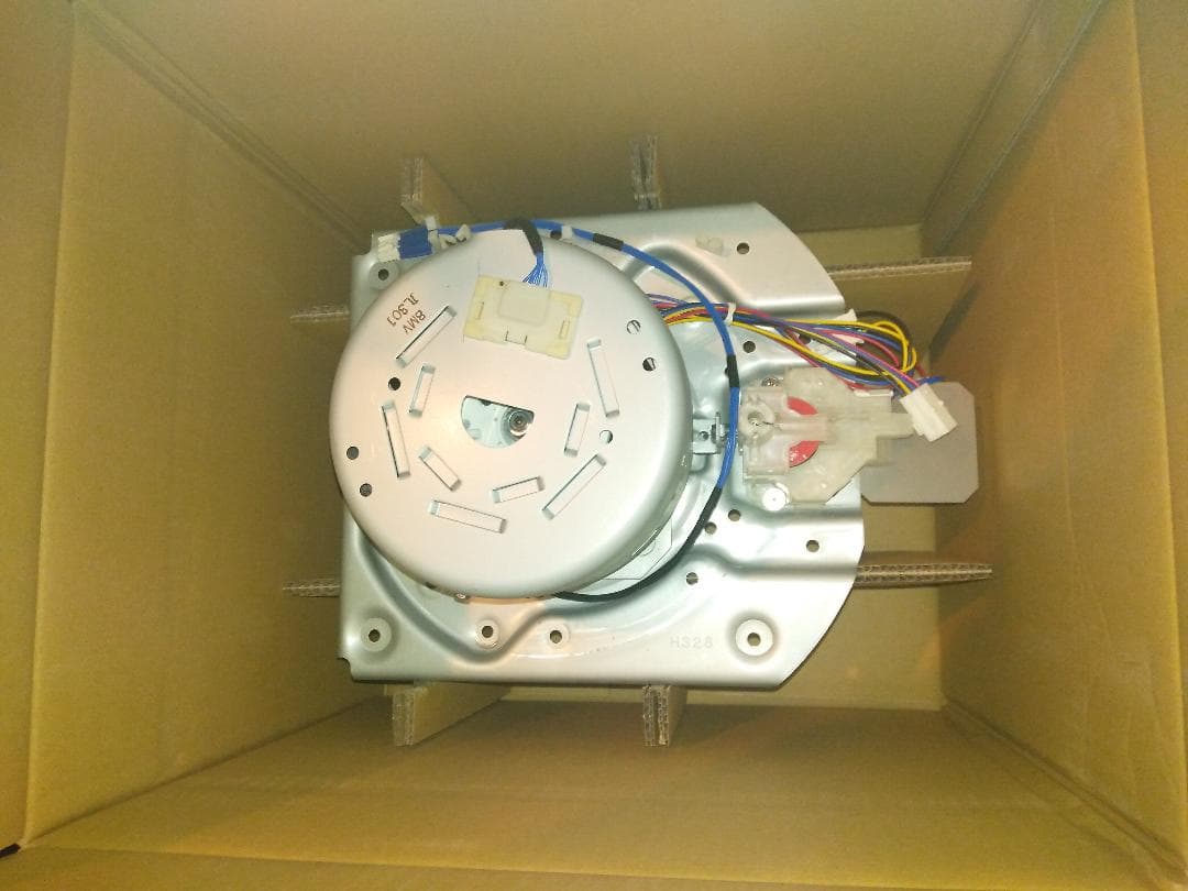 日立 洗濯機補修部品（駆動部）BW-8MV 002