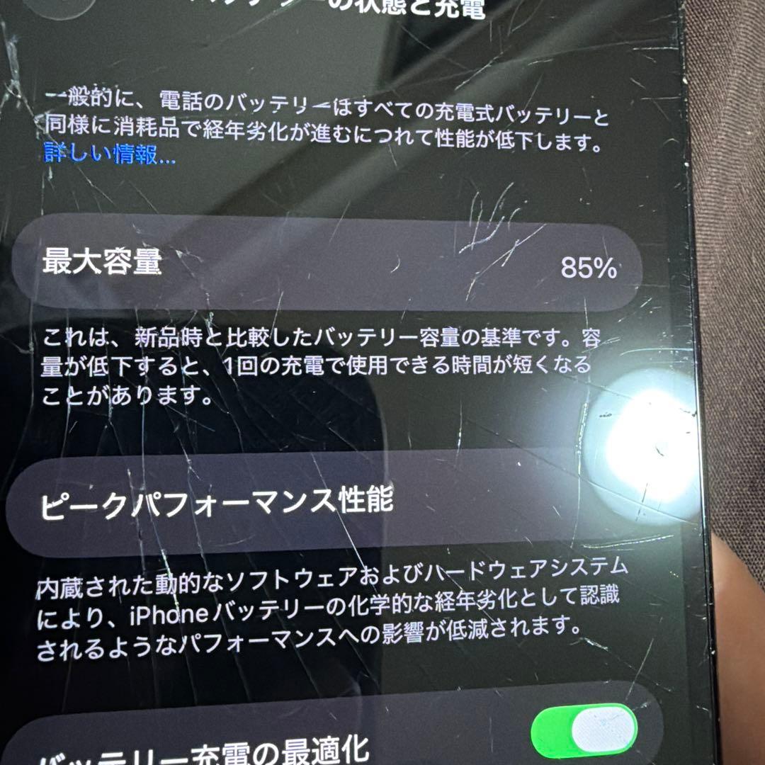 iPhone 14 ブラック 本体 画面ひび割れ