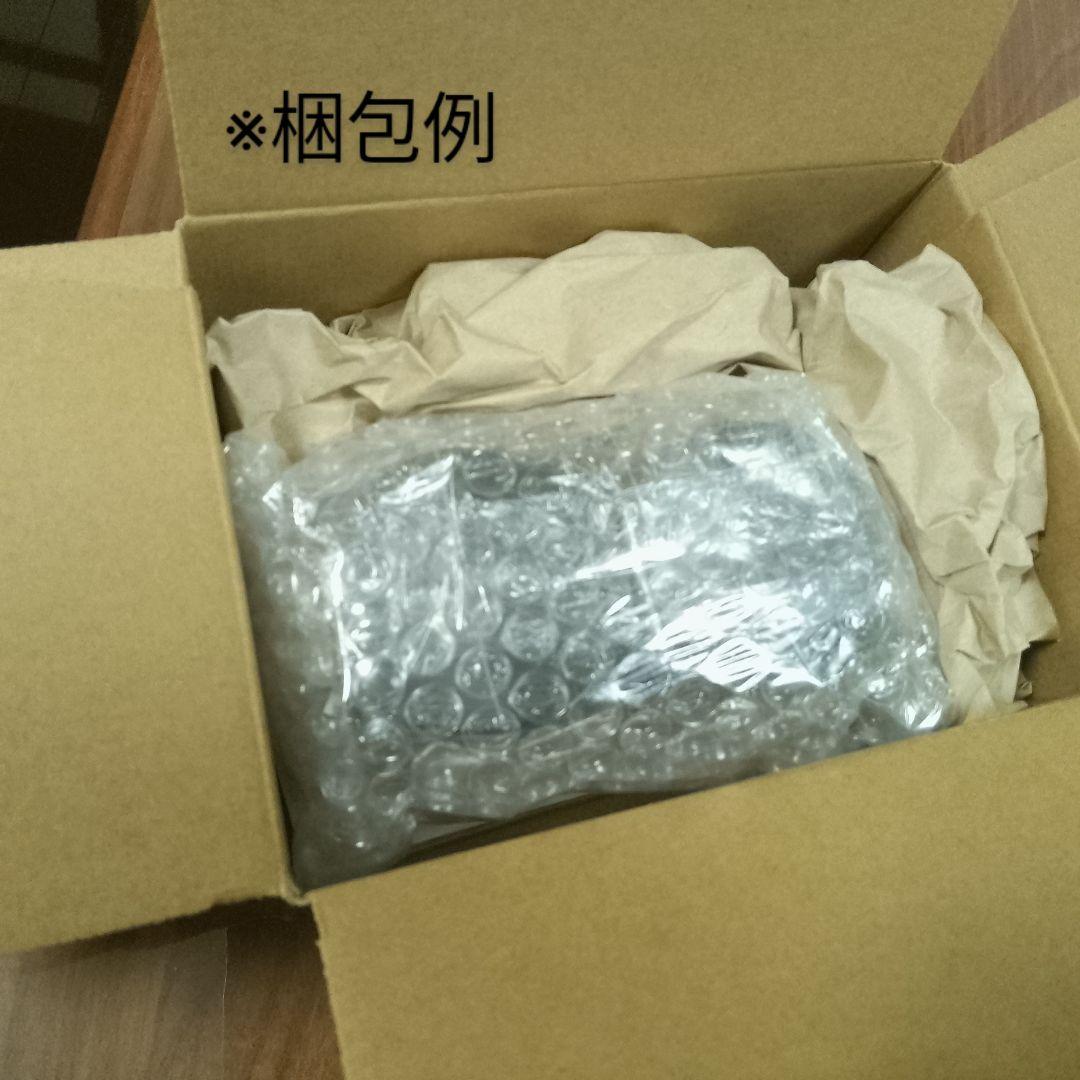 【ギフト】エグモント■マヌカハニーUMF25+MGO1200+■送料込■eg-8